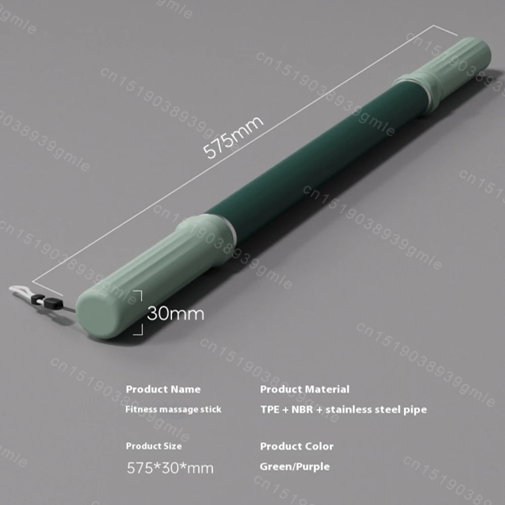 

Палка для йоги для растяжки, инструмент для релаксации, открытая спина, стоячий тренировочный ролик, корректор горбатости, аксессуары для фитнеса