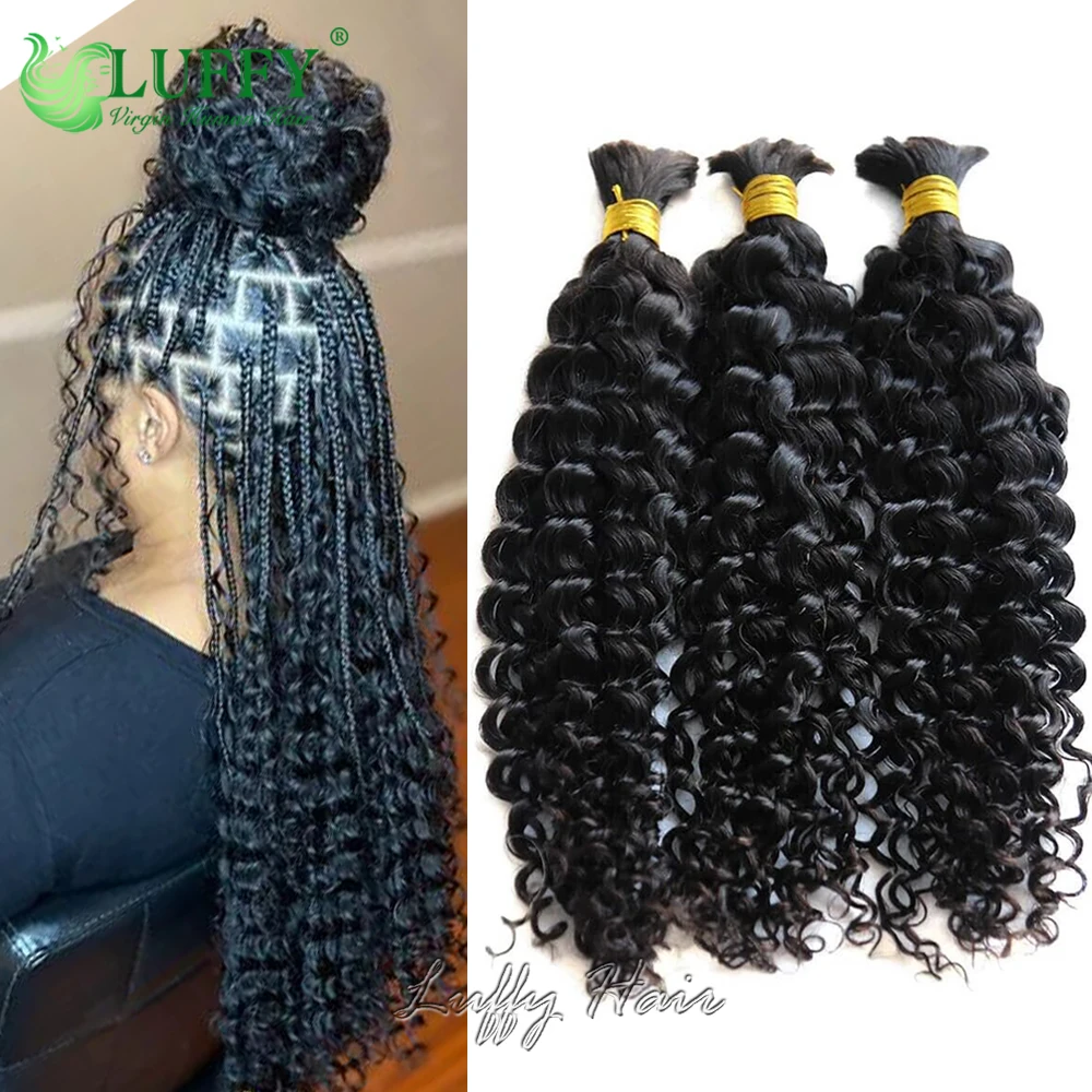 Human Braiding Hair Deep Curly Bulk Human Hair 100g No Weft Indain Human Hair Bundles Micro Human Braiding Hair for Boho Braids