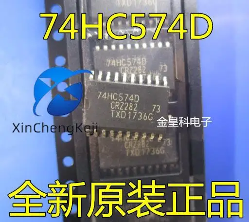 

20 шт. оригинальные новые 74HC574 74HC574D SOP20-7,2 мм широкий корпус цифровой логики