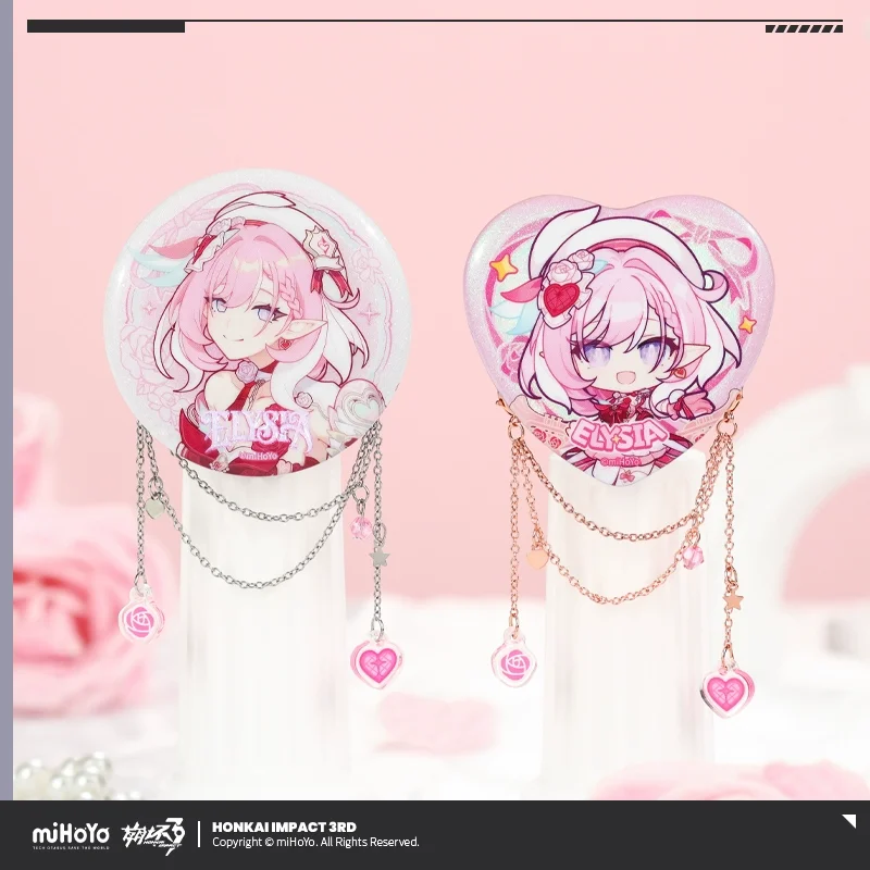 صندوق هدايا Sunsyea Honkai Impact 3rd الرسمي Merch miHoYo الأصلي الأصلي من Elysia