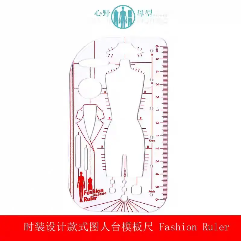 NEW Human Template Fashion Ruler Fashion Woman Body Model Ruler for Clothes Designer Tool