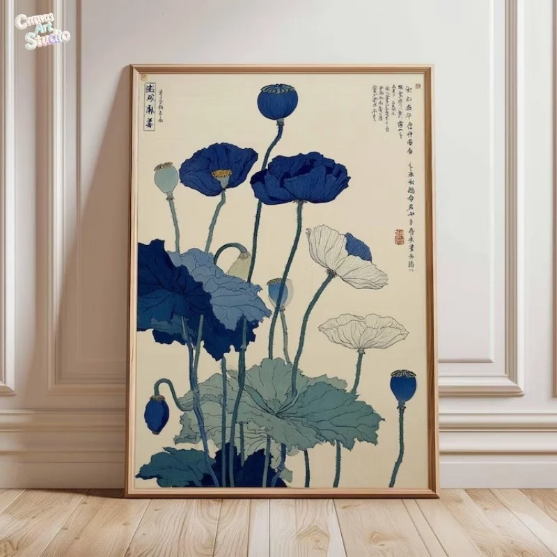 2026 Japanese Canvas Poster Art Print, Vintage Lotus Flower Art, Otanical Poster, Blue Floral Wall Art, Japanese Home Wall Decor