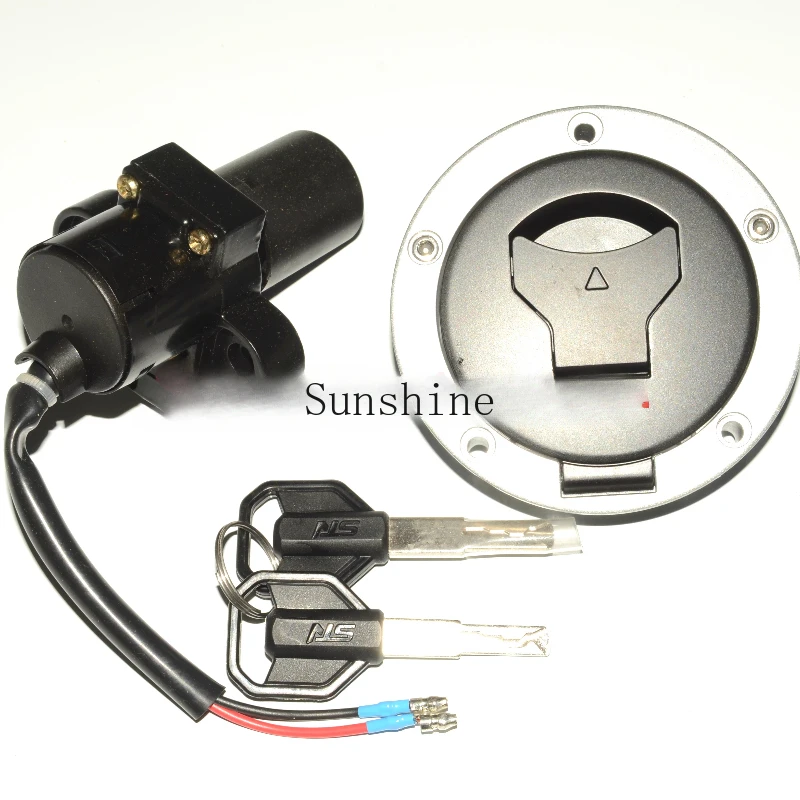 Applicable to 125 150 whole car lock, monkey side three-wheel locomotive key electric door, fuel tank cover