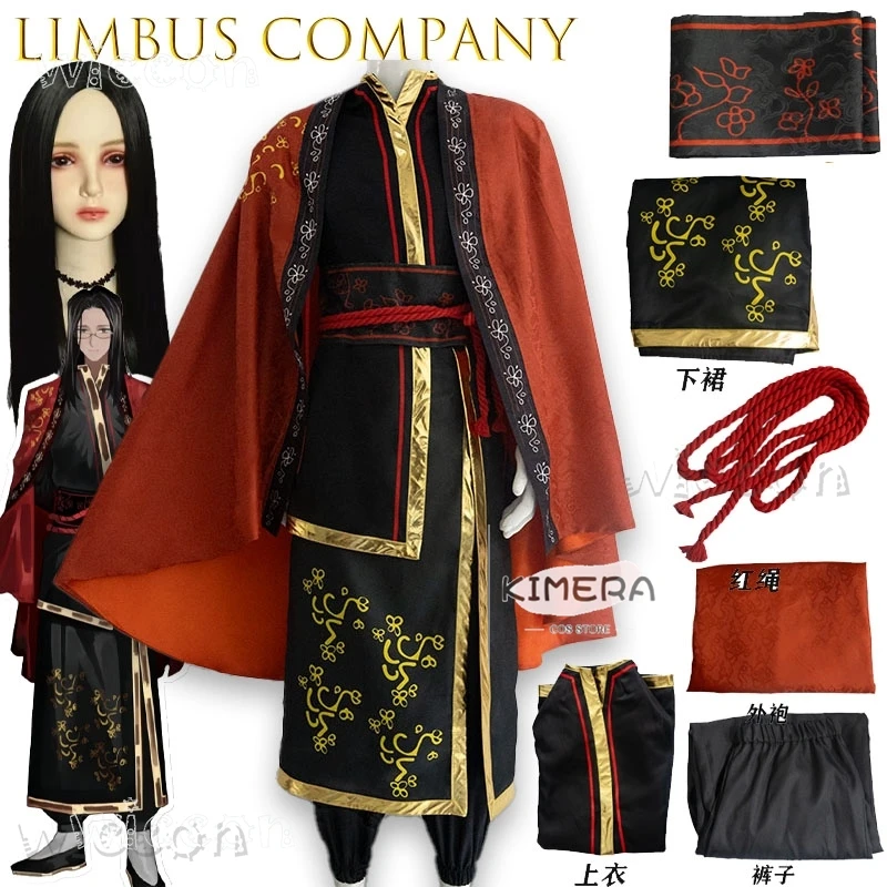 Disfraz Limbus Company Wei Cosplay déguisement d'halloween tenue de personnage de jeu animé fête personnalisée Anime déguisement de noël