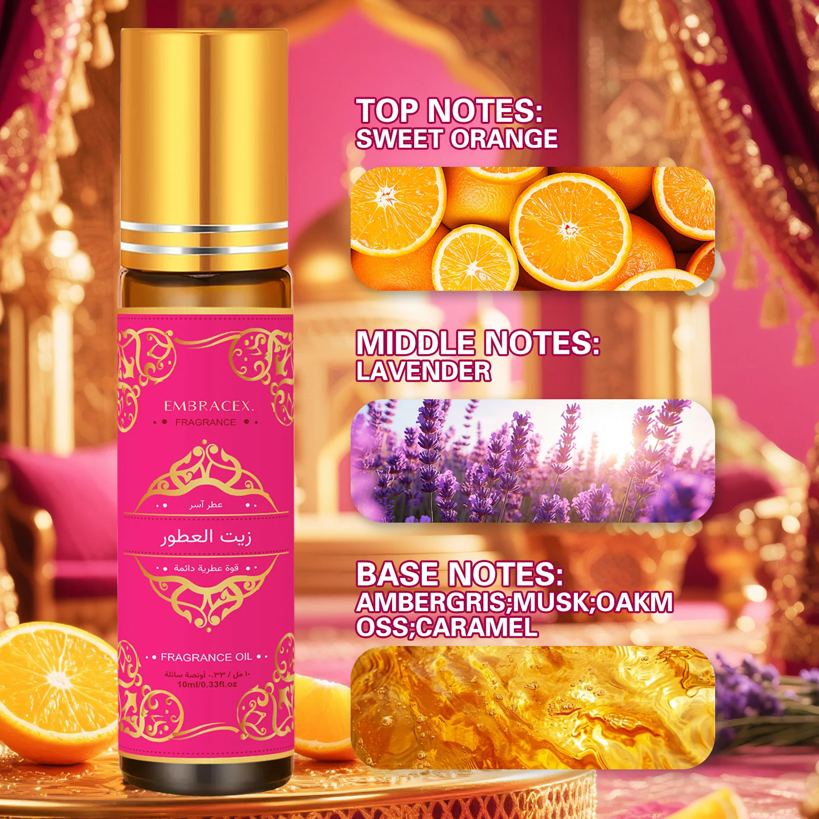 

10 мл ароматическое масло с феромонами, زперечин Temaлары Роликовое эфирное масло Ид аль-Фитр Подарочное масло для лица Массажное масло для тела Уход за кожей