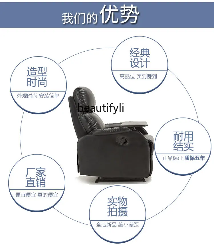 Chair Reclining Single Nursing Experience Chair Electric Nail Beauty Eyelash Beauty Tattoo Beauty Salon Sofa Recliner