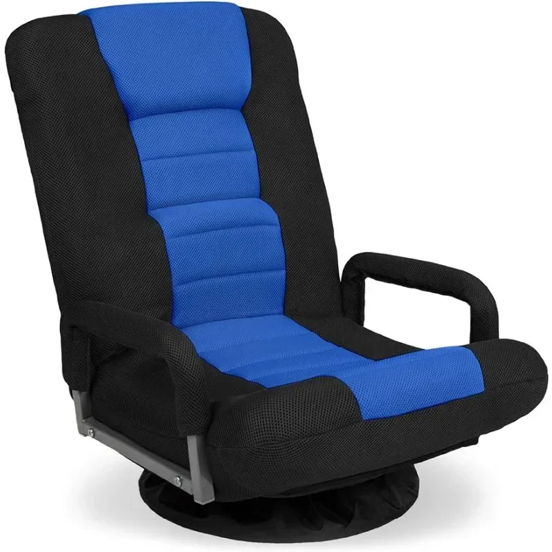 

Best Choice Products Swivel Gaming Chair 360 Degree Multipurpose Floor Chair Rocker for TV, Reading, Playing Video Games