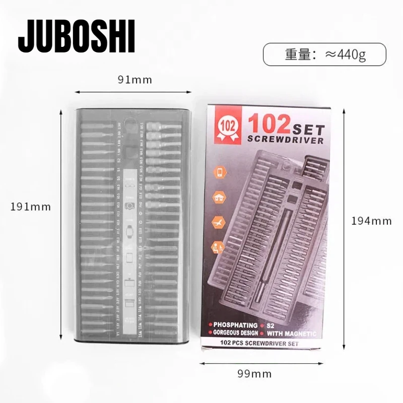 JUBOSHI 102-Piece Galvanized Screwdriver Set Digital Double-Sided Disassembly Tool Strong Magnetic Suction Five-Star Design