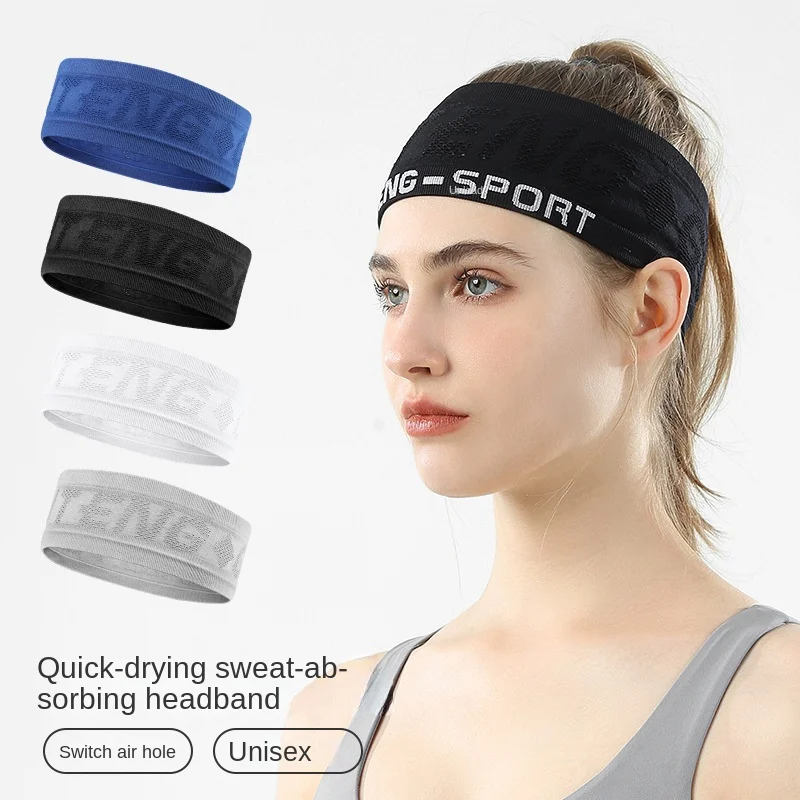 Running sports headband, sweat absorption, breathable, anti -skid, sweat head with yoga hair strap tennis ride bouquet headscarf