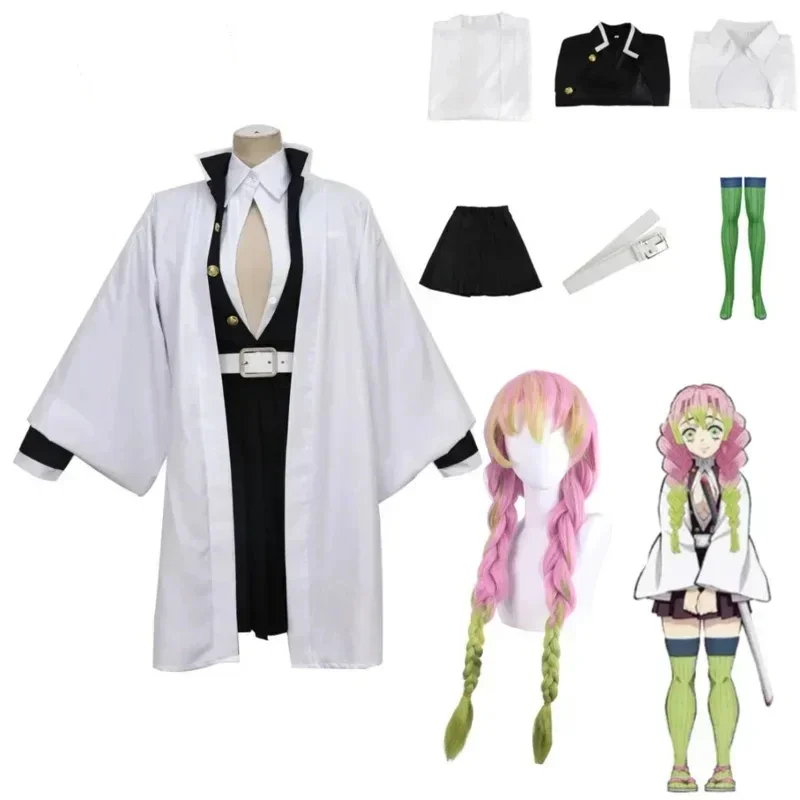 Thumbnail 2 - #47 Cheap Demon Slayer Costumes Worth Buying