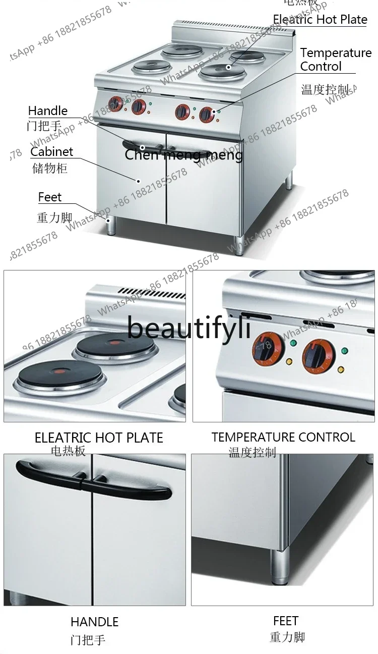 X C45 Electric vertical four-head cooking stove with cabinet seat Commercial luxury combination stove, kitchen equipment
