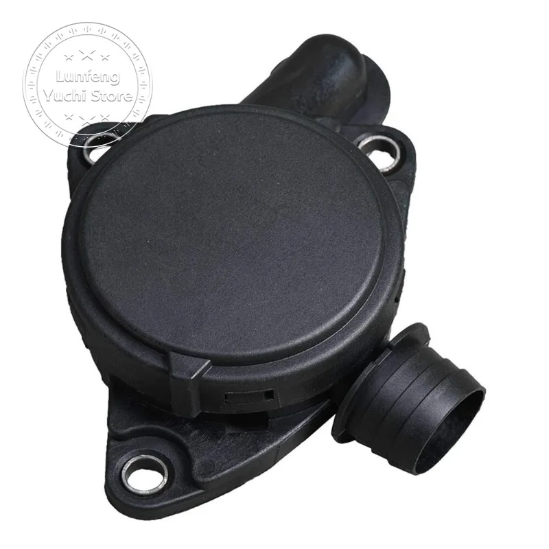 

Артикул:A6420100591 — Клапан регулирования давления для Mercedes-Benz W204 S204 C209 C219 W211 W463 X164 X204 W164 W251 V251 W221 V221 B906