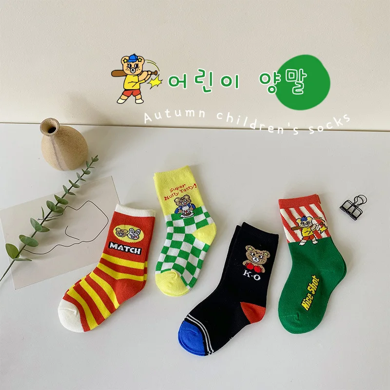 3-12 Years Children 4 Pairs Kids Socks Autumn Winter Korean Fashion Cartoon Cotton Boys Girls Sports Socks