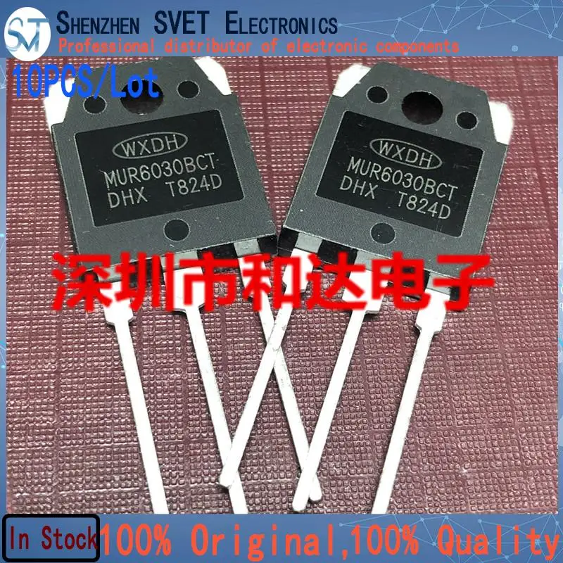 10PCS/Lot MUR6030BCT  MOS TO-3P 600V 60AImport Original In Stock 100% High Quality