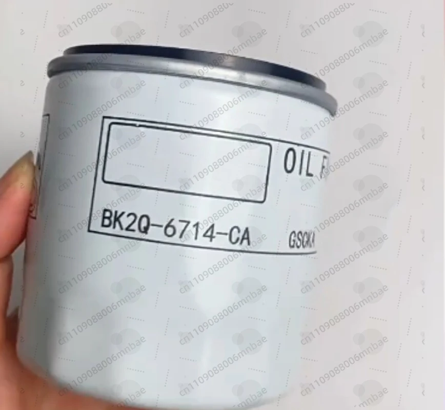for-bk2q-6714-ca-fits-for-fushun-l536-oil-filter-element-bk2q6714ca-hydraulic-oil-filter