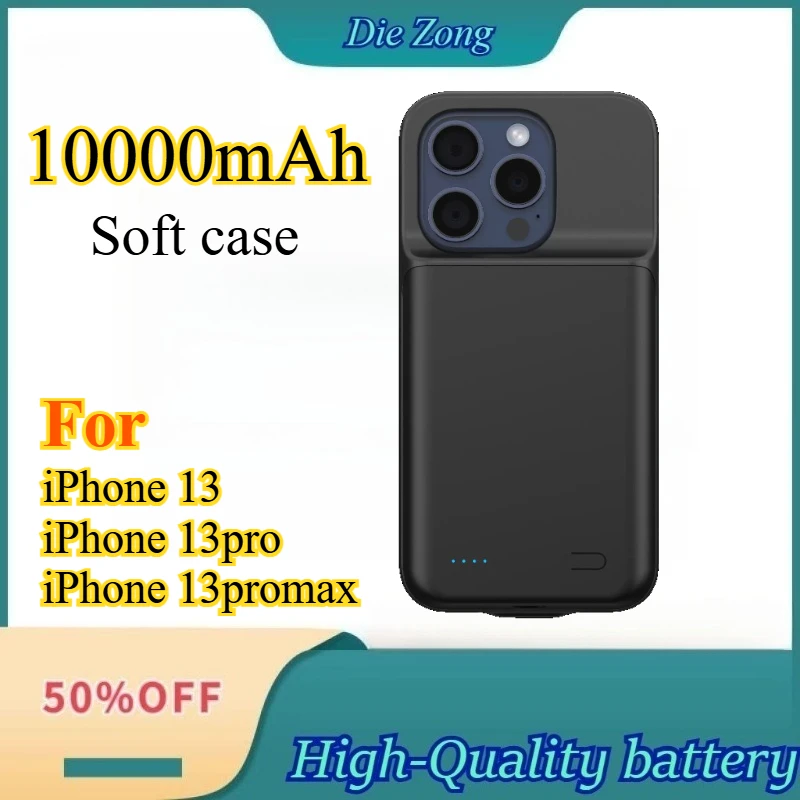 Brand-new Soft-shell Mobile Phone Case with 10000mAh Back Clip Battery and Portable Power Bank for IPhone 13/13 Pro/13 Pro Max