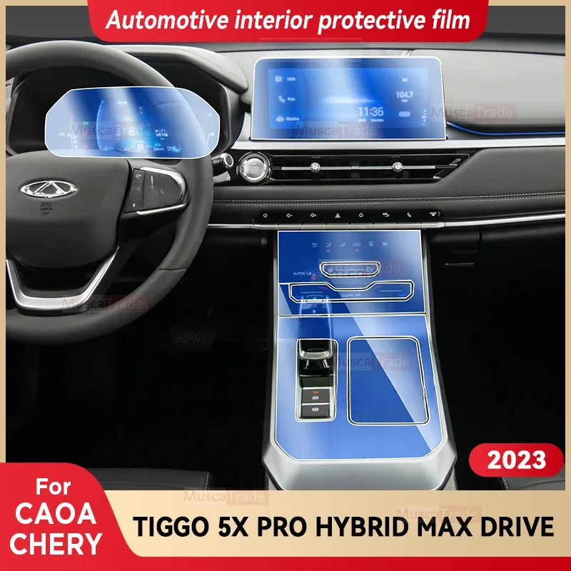 

For CAOA CHERY TIGGO 5X PRO HYBRID MAX DRIVE 2023 Car Interior Center Console Screen Protective Film Anti-scratch Repair Sticker