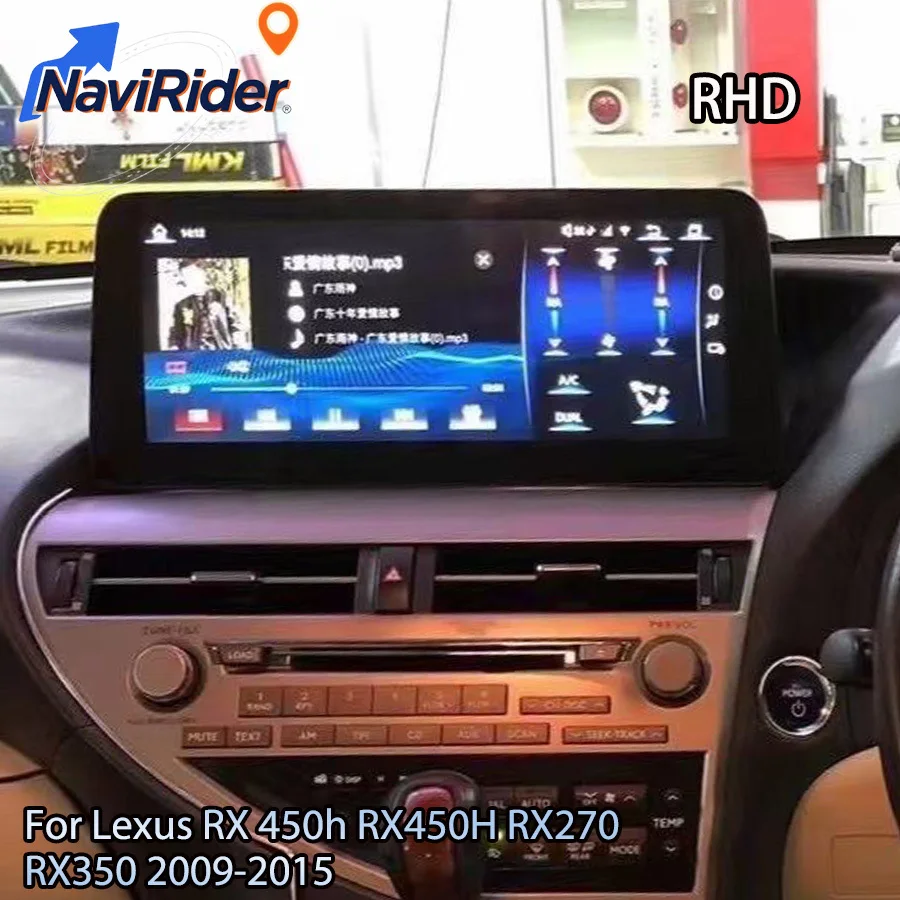 

RHD 12.3" Android Head Unit For Lexus RX 450h RX450H RX270 RX350 2009-2015 Stereo Multimedia Video Carplay GPS CarPlay WIFI DSP