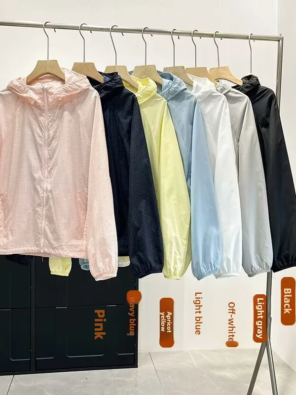 

Portable UV Protection Lightweight Hooded Outerwear Plaid Waterproof Faionable Women's Summer Sunscreen Clothing TR Brand