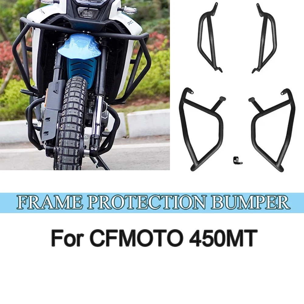 For CFMOTO 450MT Motorcycle Frame Bumpers 450 MT 450mt Accessories Falling Protection Bar Kits Engine Guard Highway Crash Bars