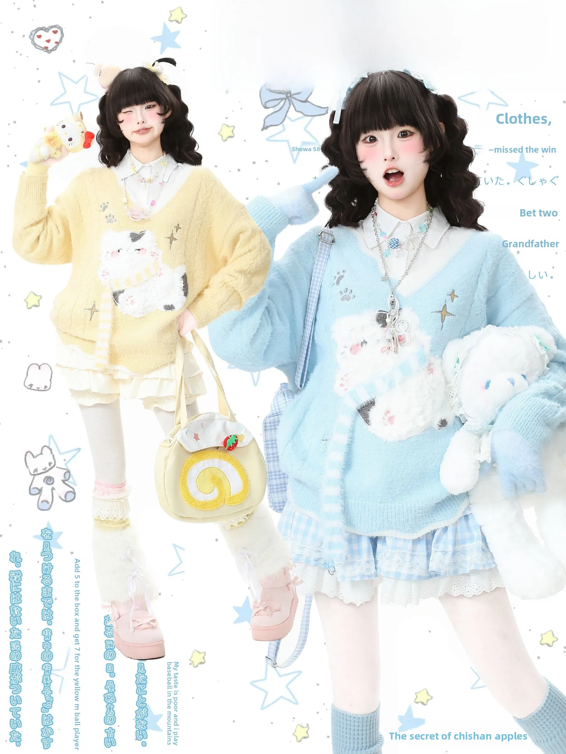 

Мягкий уютный норковый свитер с V-образным узором, женский осенне-зимний топ Lazy Sle Top Languid Park Blue Ghost Park, вязаный длинный свек