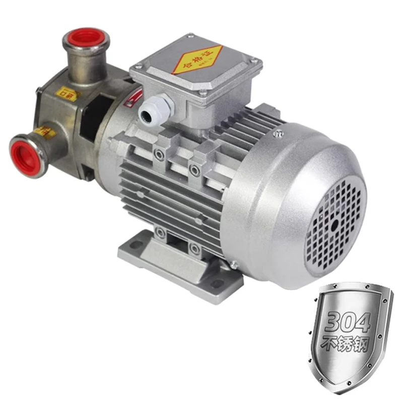 

Гибкий насос Самовсасывающий насос из нержавеющей стали для пищевых продуктов с ротором для вина и риса и каши 370 Вт/550 Вт/750 Вт