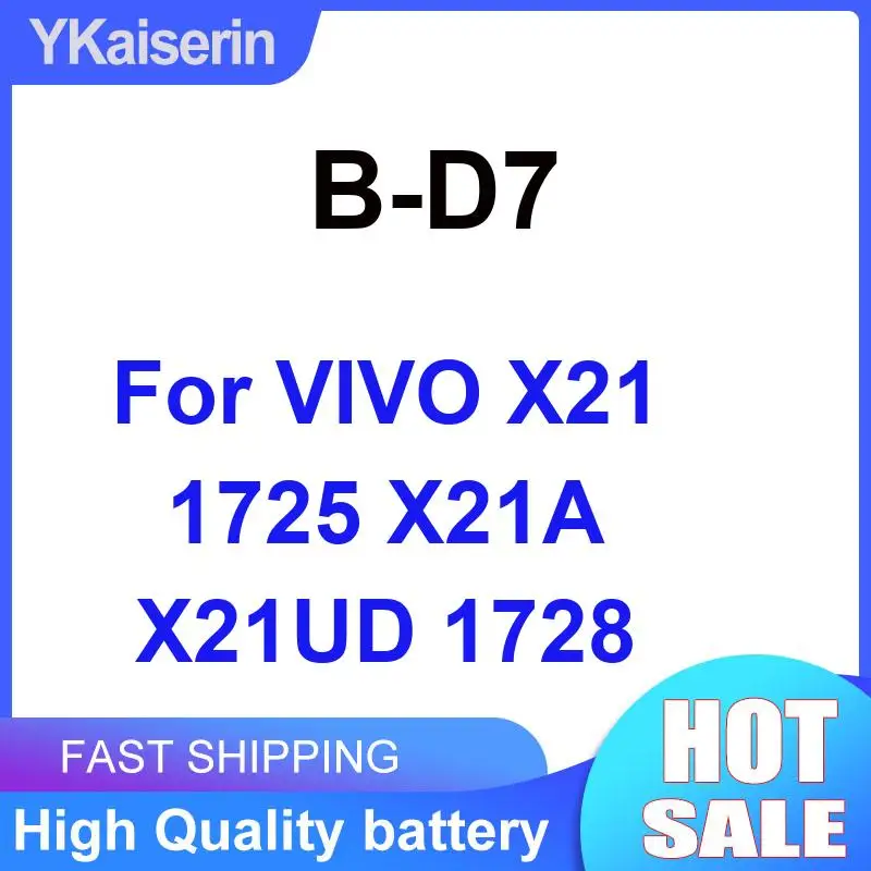 

Аккумулятор мобильного телефона 3200 мАч, износостойкий портативный B-D7 для Vivo X21 1725 X21A X21UD 1728