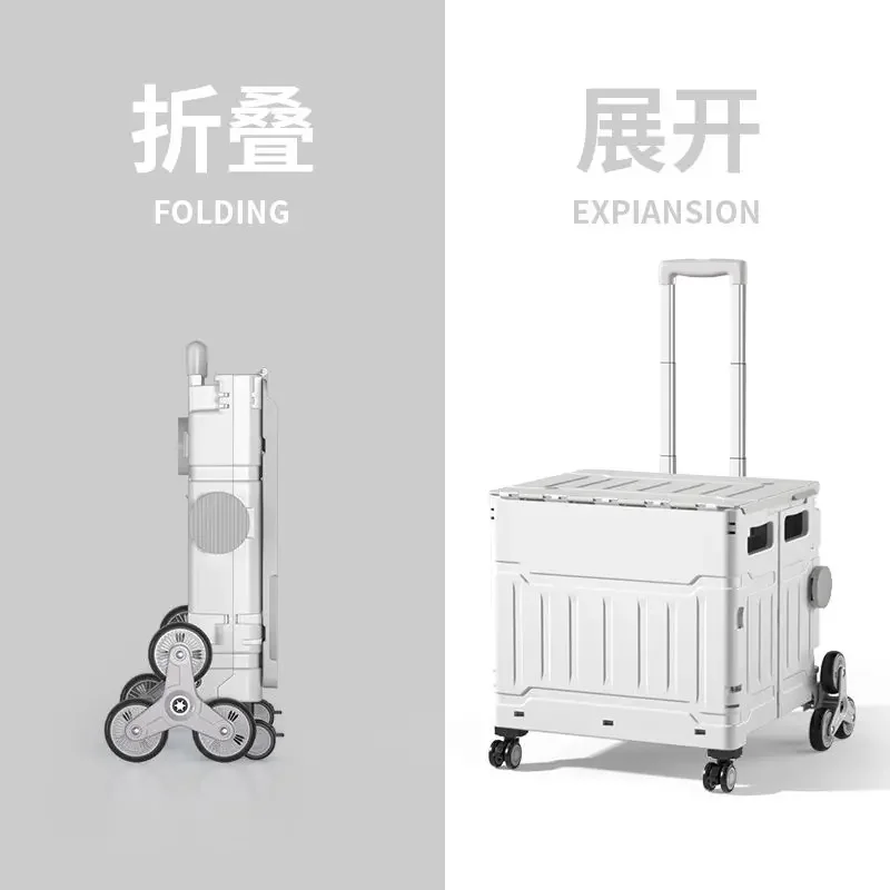 Home Shopping Trolley Portable Trailer Outdoor Camping Trolley Foldable Picnic Camping Outing Trolley Cart