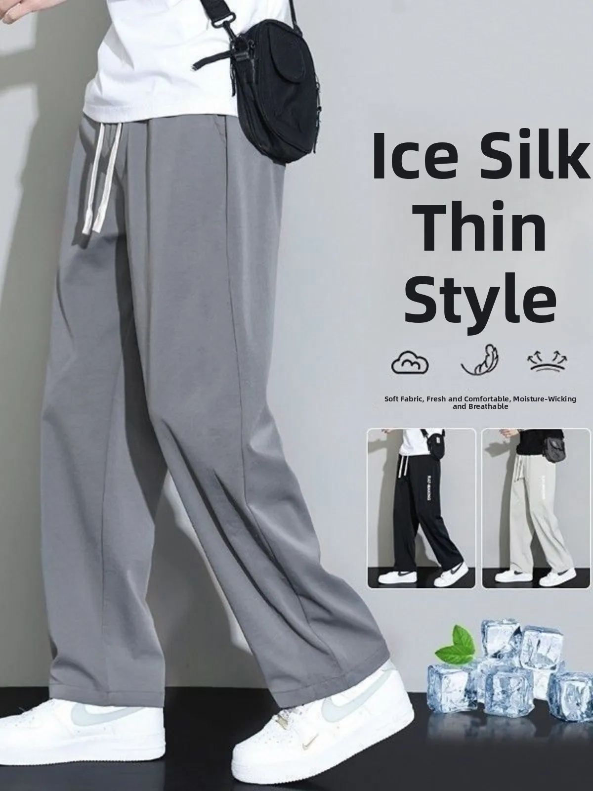

Ice Silk Men's Casual Pants Ultra-Thin Drape Straight Leg Quick Dry Fashionable All-Season Polyester Fiber Straight Cut