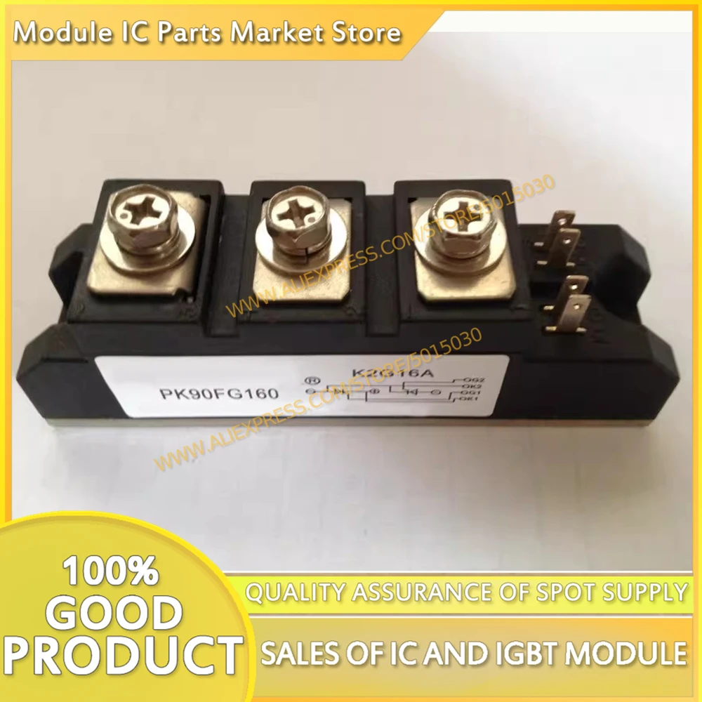 PK90FG40 PK90FG80 PK90FG120 PK90FG160 NEW MODULE