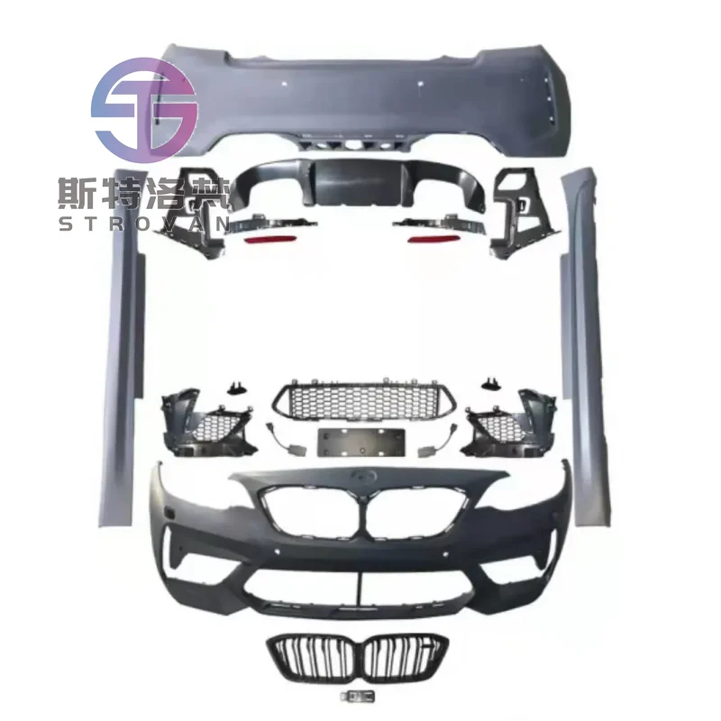 

STLF New Style M2 Front Bumper Side Skirt Rear Bumper for BW 2 Series F22 F23 to M2C Style PP Plastic Body Kit