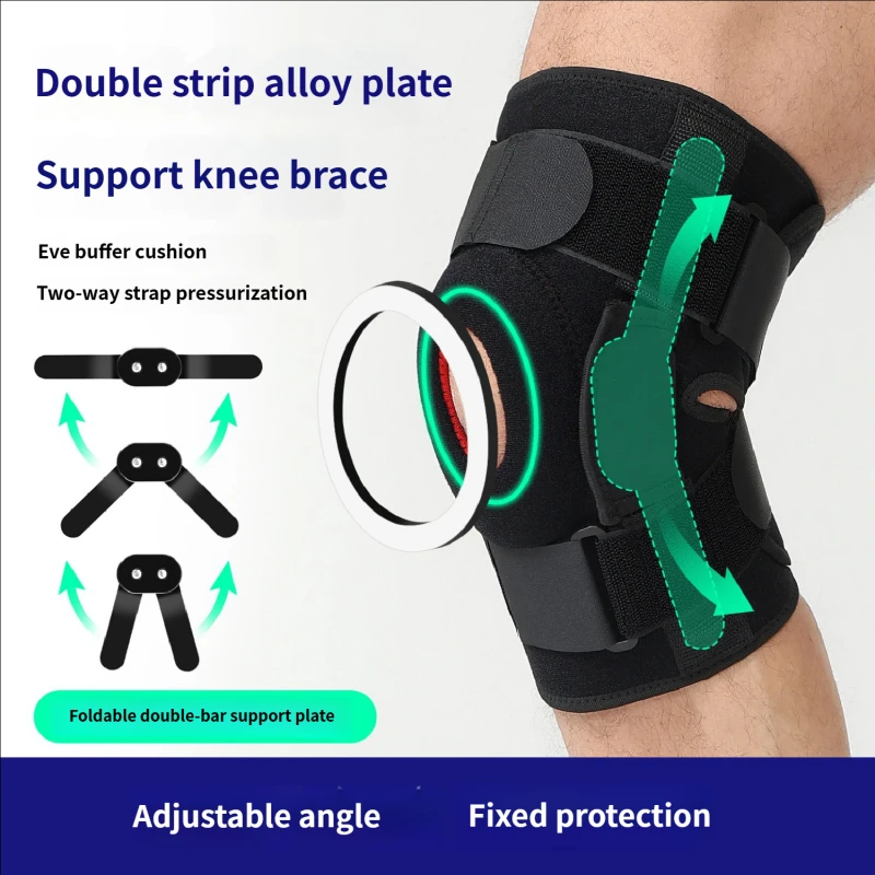 

Sports Knee Brace For Running & Cycling, Foldable Alloy Support With Shock Absorption & Compression For Meniscus And Patella