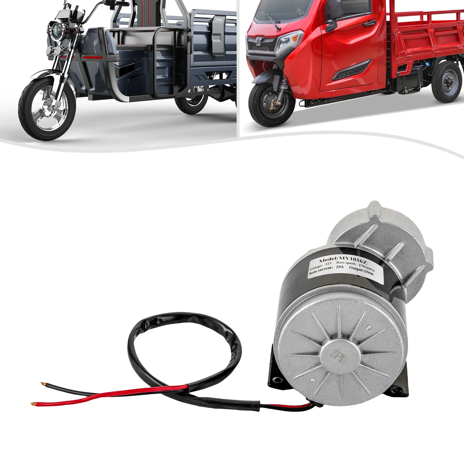 محرك كهربائي لتقليل ناقل الحركة بتيار مستمر 250 وات، مخفض محرك مصقول، تحميل 220 رطل للدراجات البخارية والدراجات الإلكترونية والمركبات الكهربائية 12 فولت