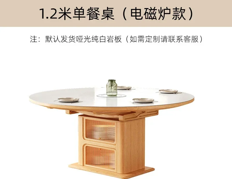 

Log wind rock slab retractable dining table household foldable dining table with turntable