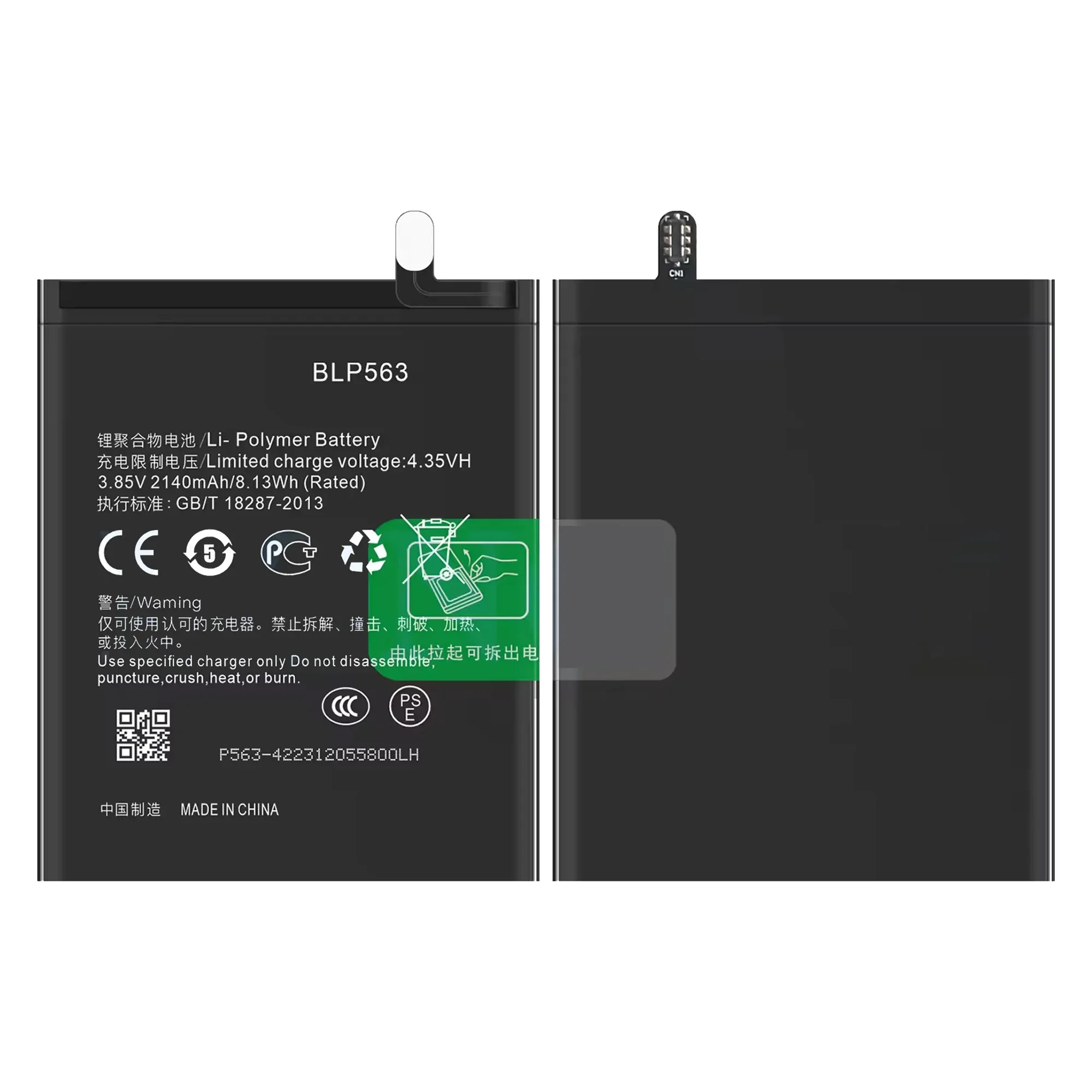 100% New Original Battery BLP563  For OPPO BLP-563 R827 R827T R850 FIND 5 mini Battery + Free Tools