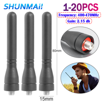 1-20PCS Soft Antenna 400-470MHz SMA-F Female for Baofeng UV-5R UV-6R UV-82 82L BF-888S Radio Walkie-talkie Arrival 2.15db Gain