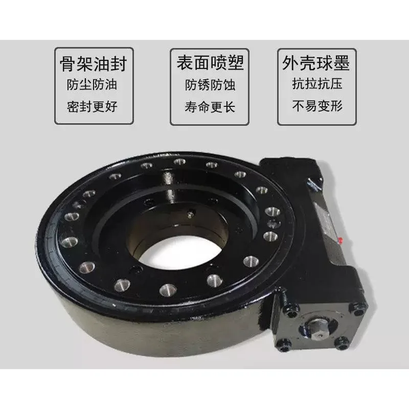 Drive  Rotary Drive Reducer  Worm Gear Turntable Fence Type Rotary Gear Reducer