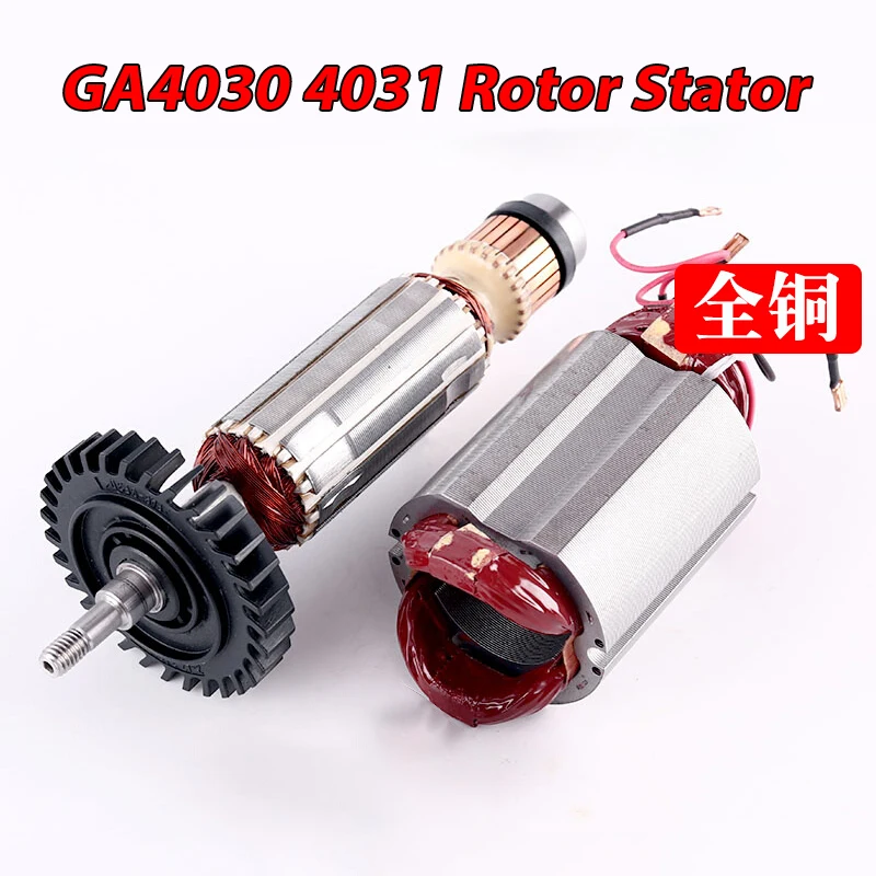 AC220-240V Angle Grinder Armature Rotor Stator For Makita GA4030 4031 Coil Angle Grinder Accessories