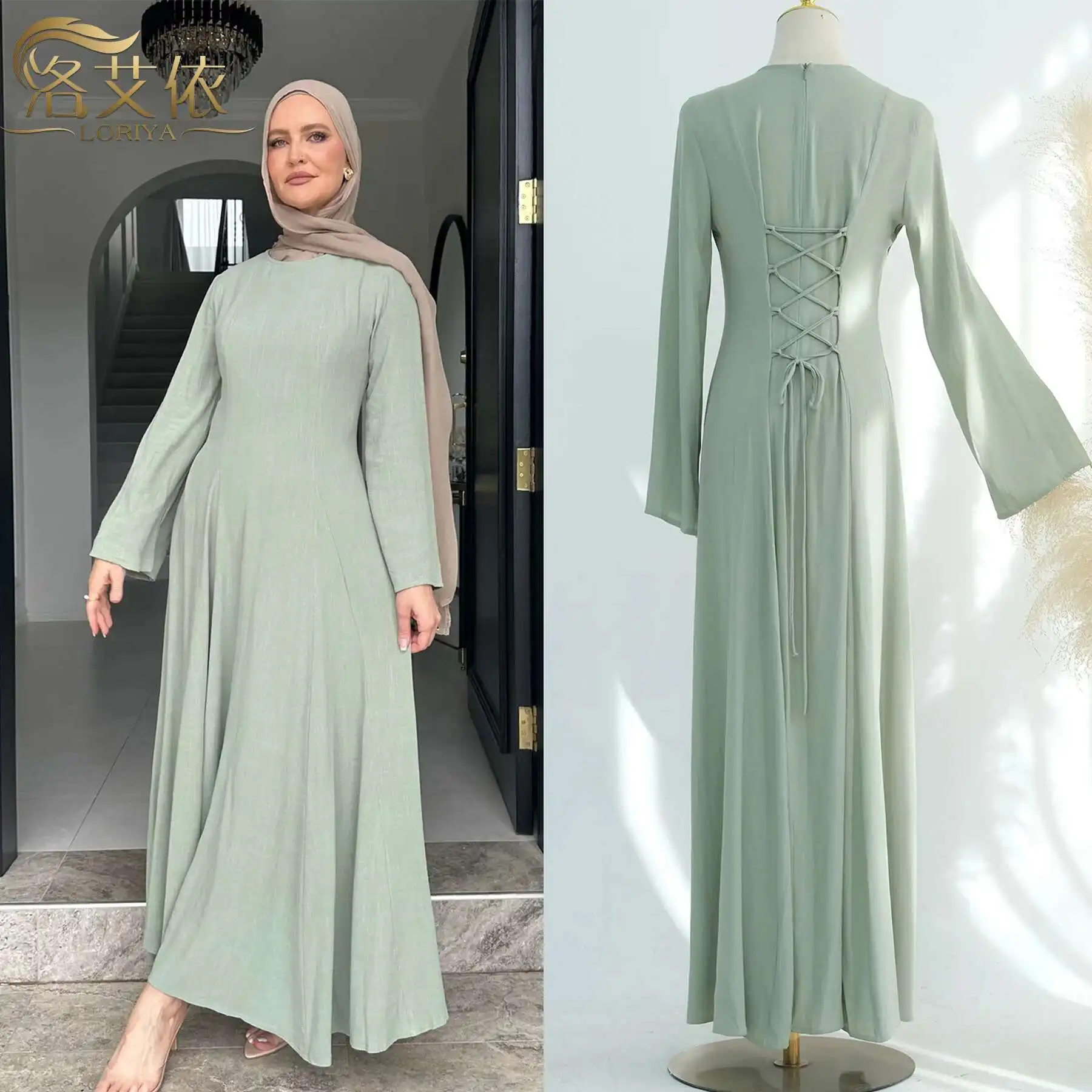 

2025 Loriya Dubai Türkiye Solid Large Hem Strap Dress Robe Lr941 Muslim Long Dress Robe Abaya Ramadan Dubai Luxury Islam Elegant