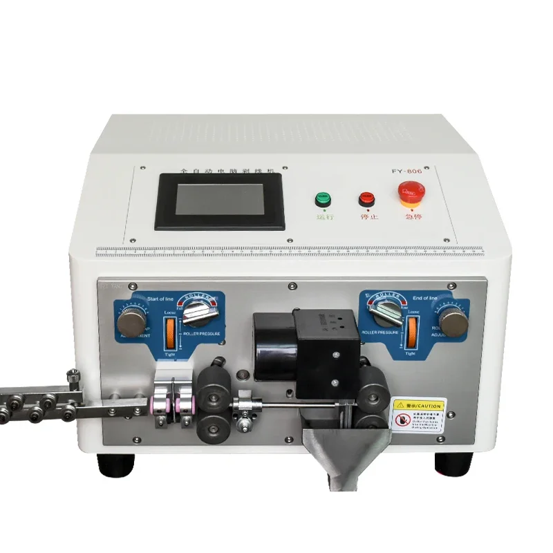 0.1-6mm Automatic Computerized Wire Stripping Machine, Touch Screen 220V Four-wheel Drive Wire Cutting And Stripping Machine