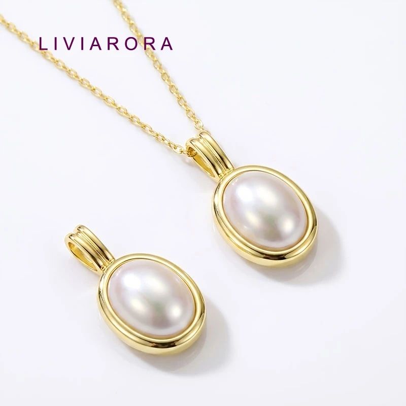 1/2/3Pcs 18K Gold Plated Brass Oval Shaped Charms Pendant,Charms For Necklace Making  Accessories,DIY Jewelry Making Materials