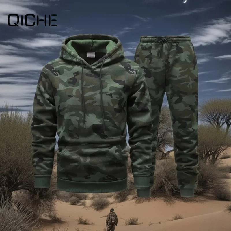 QICHE Men's Camouflage Hooded Sweatshirt Sports Suit Casual Sweatpants Long Sleeve Loose Street Style