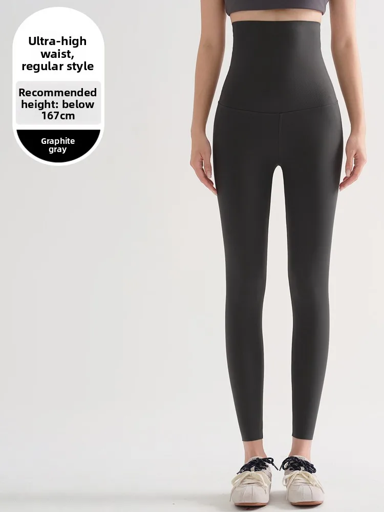 2025 Pantaloni da donna in pelle arca a vita alta Pantaloni da yoga foderati in Fce Vestibilità attillata Boting ey Abbigliamento da esterno Autunno Inverno