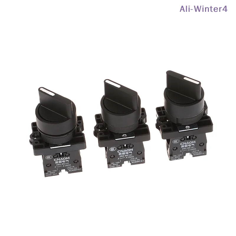 【Winter4】2 3 Positi…