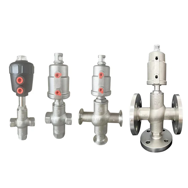 Stainless steel pneumatic Angle seat valve female thread clamp three way T type high temperature steam Angle seat valve