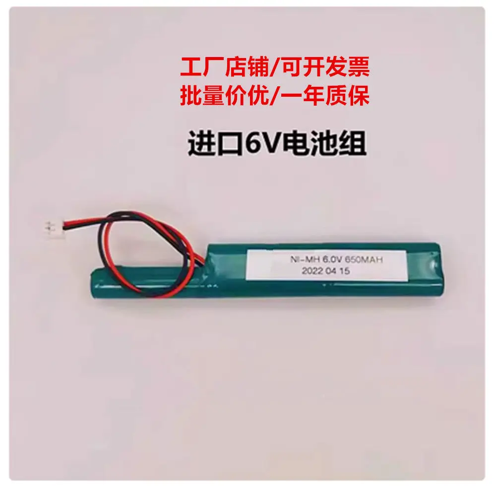 High Quality Battery for Mitutoyo Roughness SJ-301 310 12BAA688/SJ210/SJ201 6V 7.2V Measuring Instrument Battery