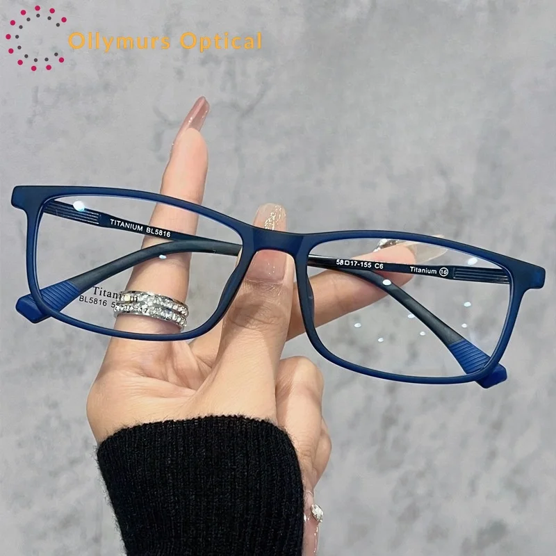 

β Titanium Eyeglass Frame Ultra Light Square Large Face Men's Glasses Frame Titanium Leg Optical Prescription Men's Eyewear 5816