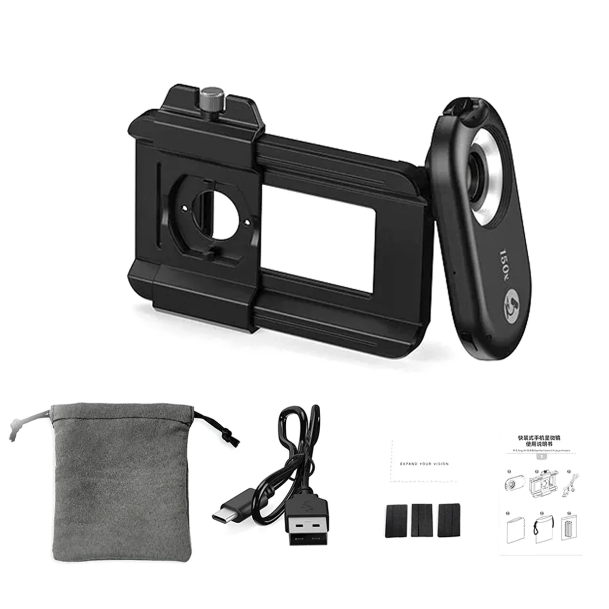 High-quality Mobile Phone Microscope Lens with CPL LED Macro Magnifier Kits Biological Microscope for Phone Lens 150X