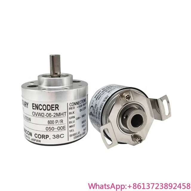 

New High-quality Rotary Encoder HES-06-2MHT