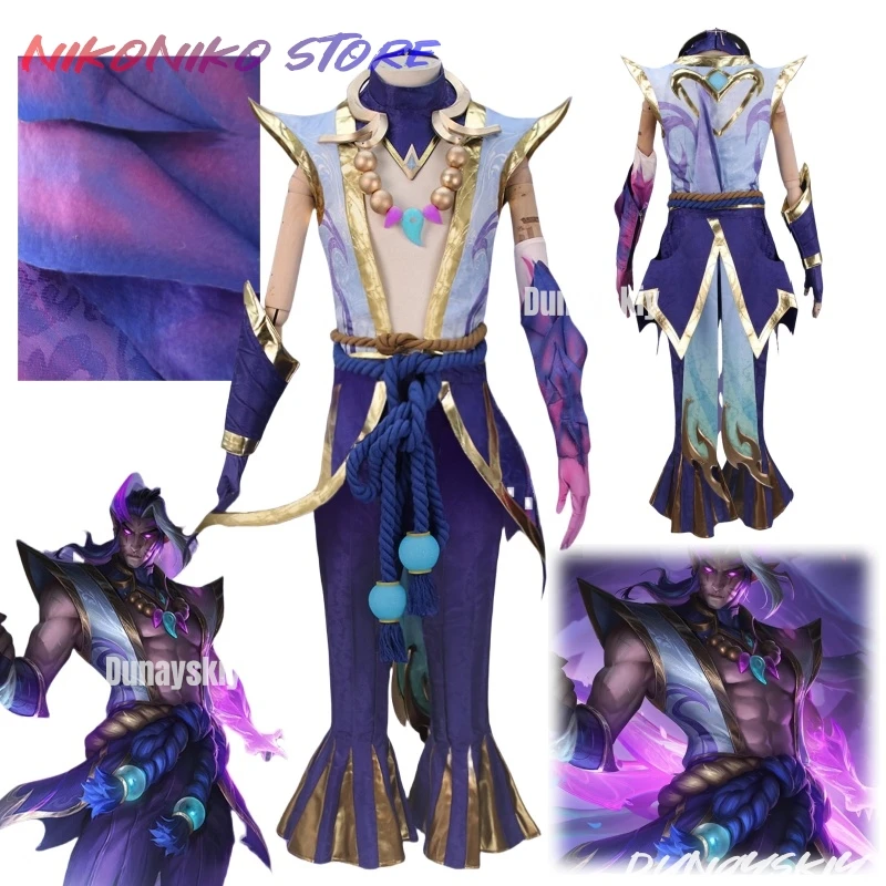

Game LOL The Arrow Of Retribution Varus Cosplay Soul Lotus Flower Costume Necklace Halloween Carnival Role Playing Party Suit